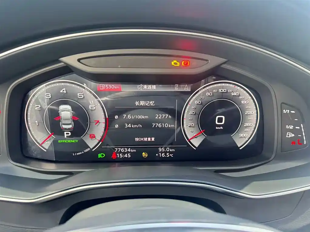 Audi Audi A6L 2023 45 TFSI Premium Dynamic Edition 2023 - thumbnail 9