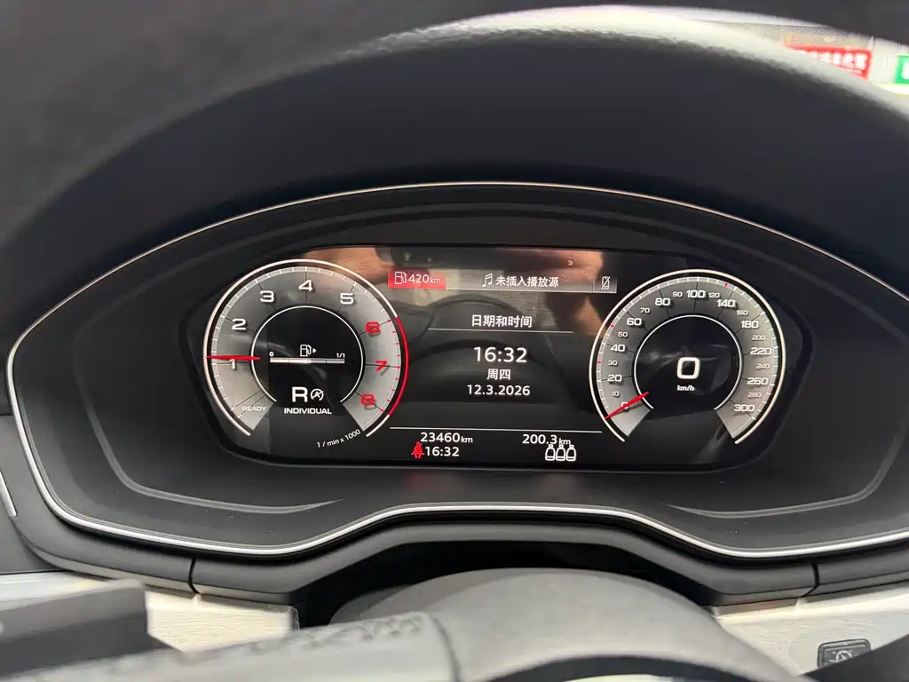 Audi Audi A4L 2023 40 TFSI Fashion Dynamic Edition 2023 - thumbnail 8