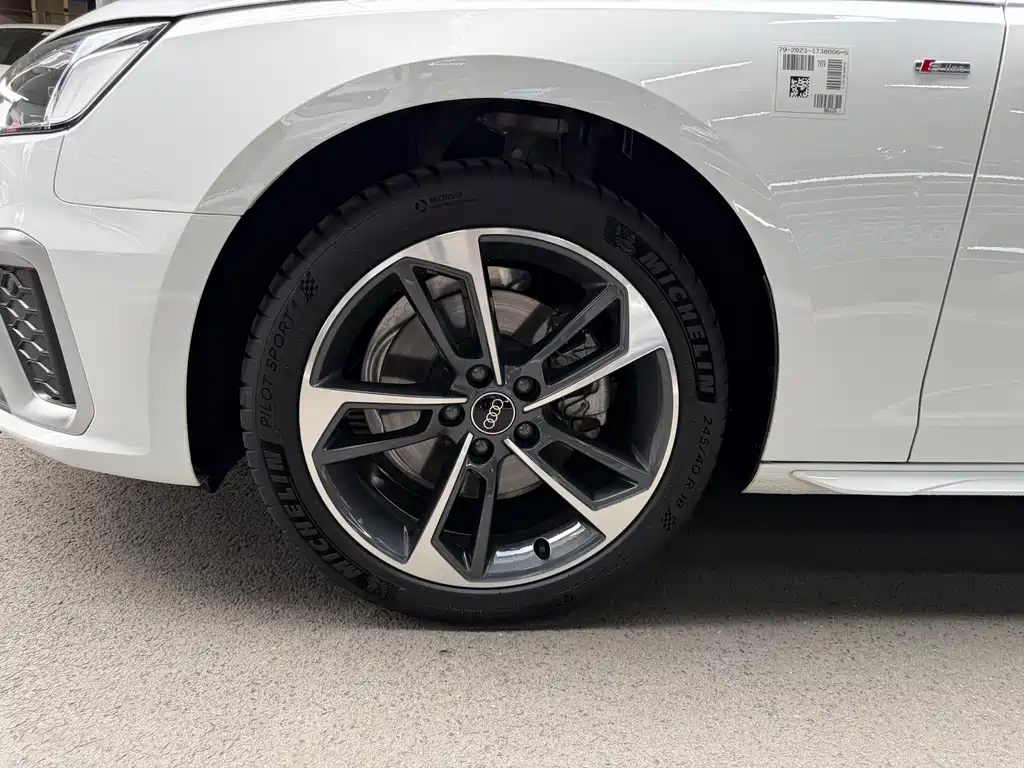 Audi Audi A4L 2023 40 TFSI Fashion Dynamic Edition 2023 - thumbnail 28