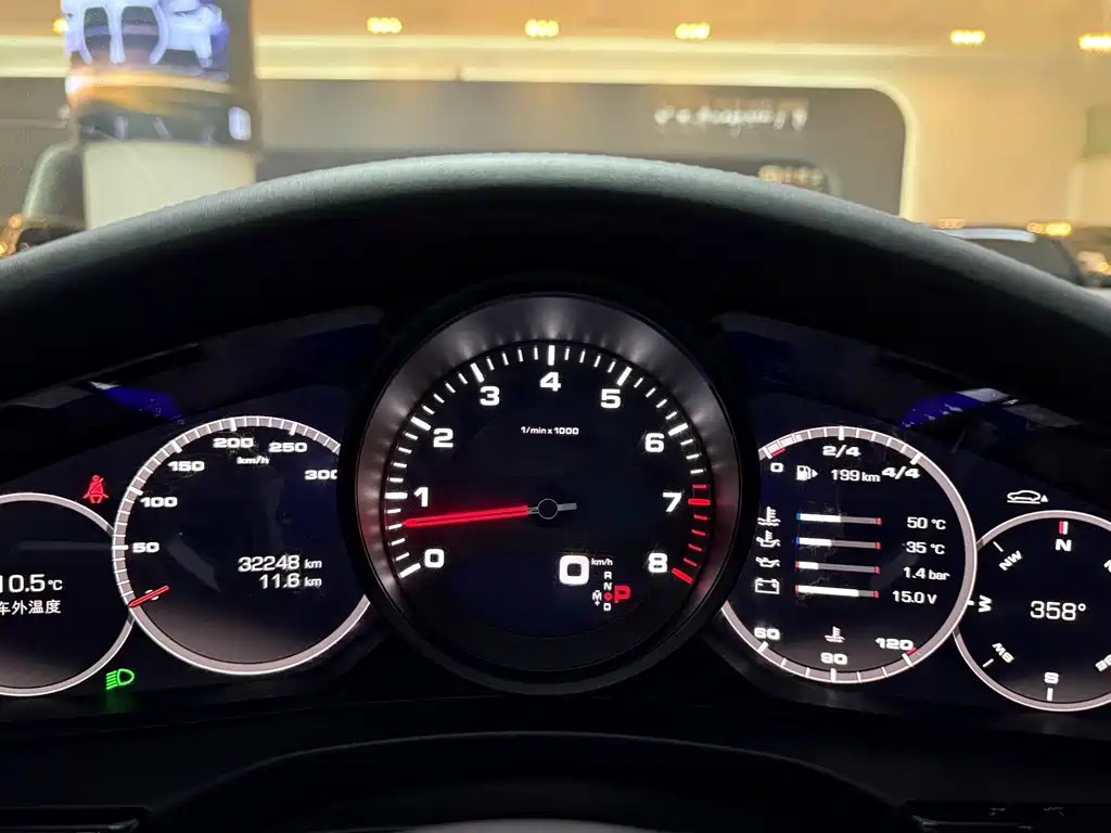 Porsche Porsche Panamera 2019 2.9T 2021 - thumbnail 11