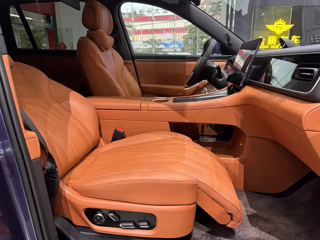 AITO Aito M7 2026 Extended Range Ultra AWD 5-Seat 2025 - thumbnail 15