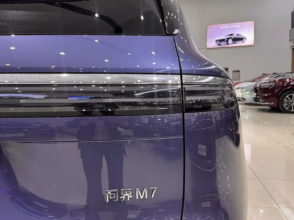 AITO Aito M7 2026 Extended Range Ultra AWD 5-Seat 2025 - thumbnail 21