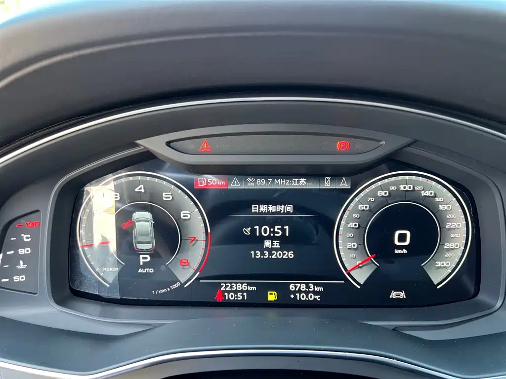 Audi Audi A6L 2025 45 TFSI quattro Premium Dynamic Edition 2025 - thumbnail 15