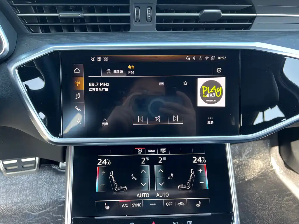Audi Audi A6L 2025 45 TFSI quattro Premium Dynamic Edition 2025 - thumbnail 17