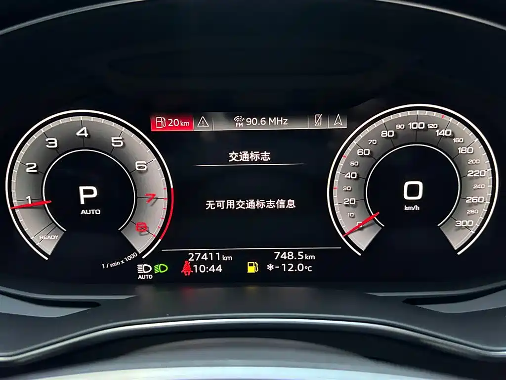 Audi Audi A6L 2024 45 TFSI Premium Dynamic Edition 2024 - thumbnail 11