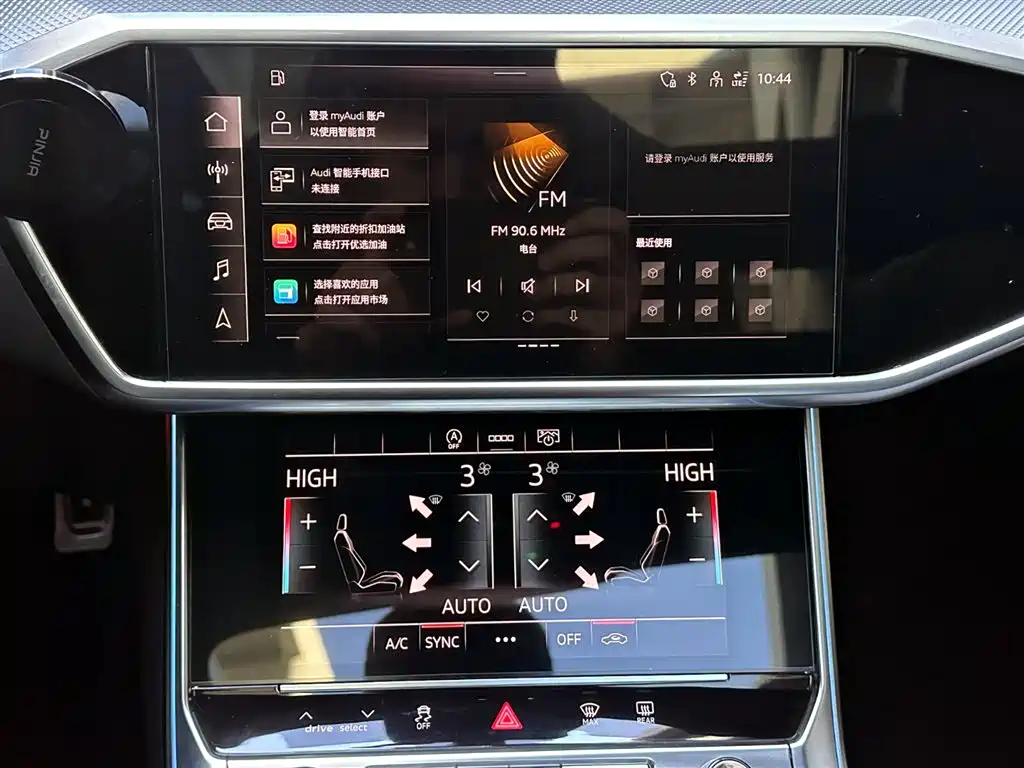 Audi Audi A6L 2024 45 TFSI Premium Dynamic Edition 2024 - thumbnail 12
