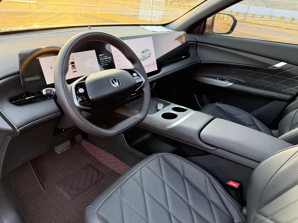 Changan Changan CS75 PLUS 2025 Ultra 2.0T New Blue Whale Qinglei Wind Type 2025 - thumbnail 12