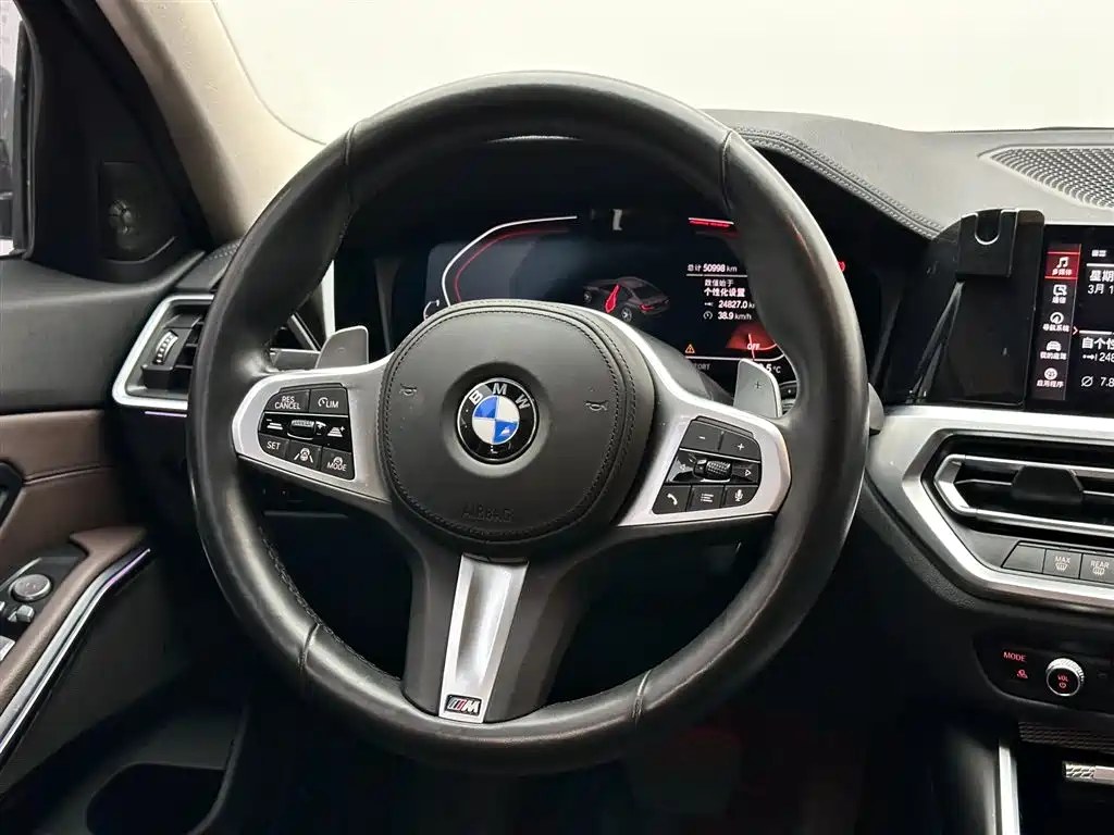 BMW BMW 3 Series 2020 Model Year Facelift 325i M Sport Shadow Night Package 2020 - thumbnail 12