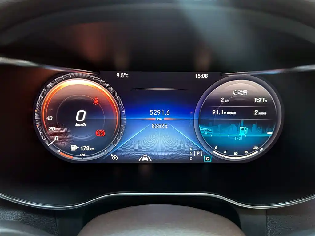 Mercedes-Benz Mercedes-Benz GLC 2020 Facelift GLC 300 L 4MATIC Dynamic 2020 - thumbnail 13