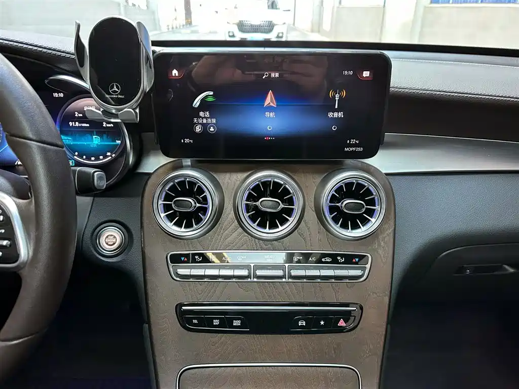 Mercedes-Benz Mercedes-Benz GLC 2020 Facelift GLC 300 L 4MATIC Dynamic 2020 - thumbnail 14