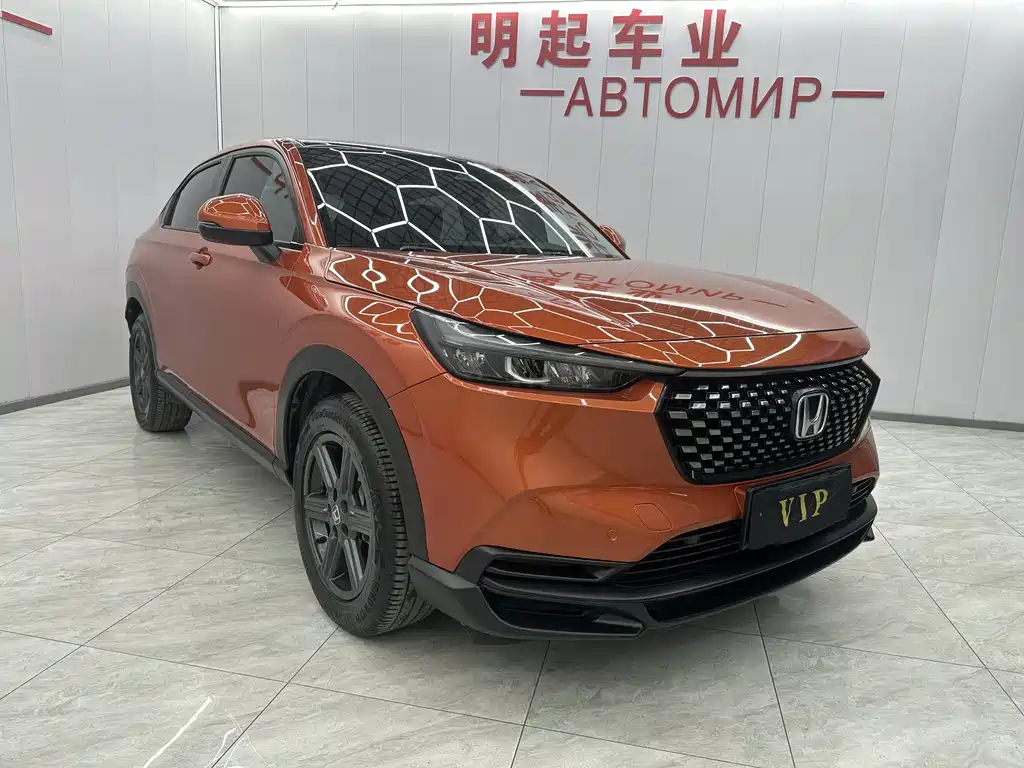 Honda Honda XR-V 2023 1.5L CVT Trend Edition 2023 - thumbnail 2