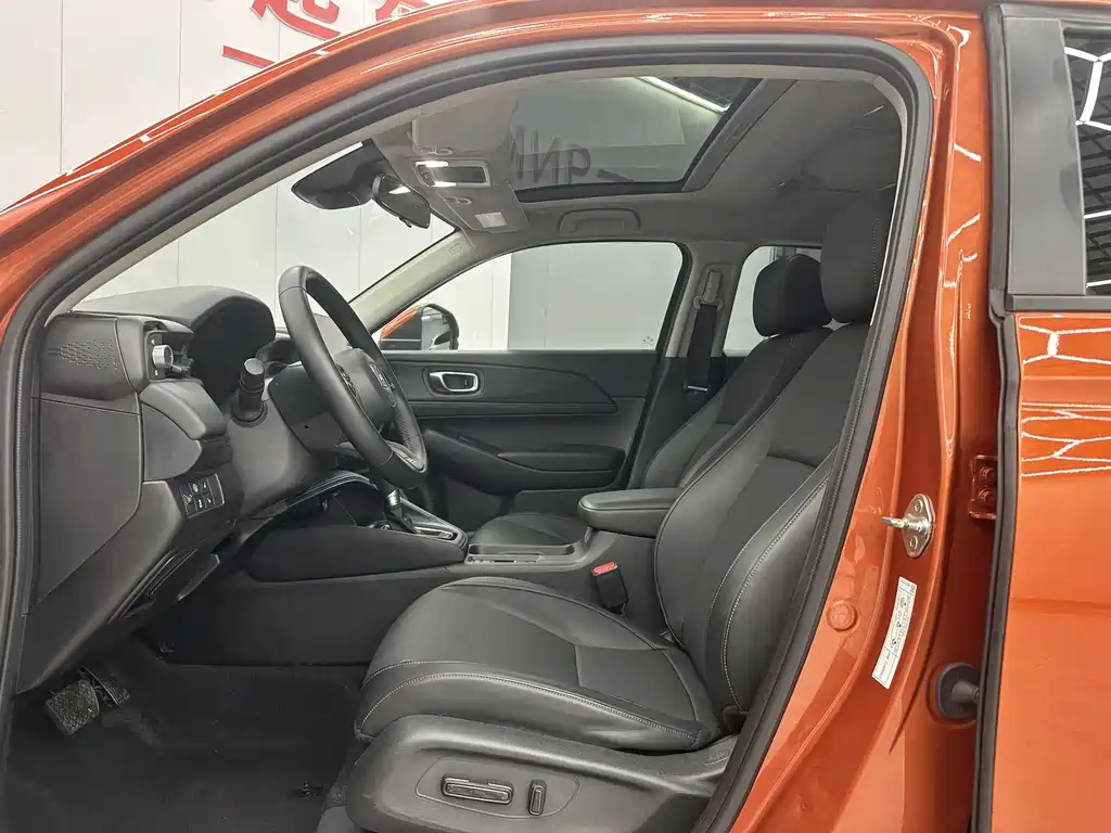 Honda Honda XR-V 2023 1.5L CVT Trend Edition 2023 - thumbnail 4