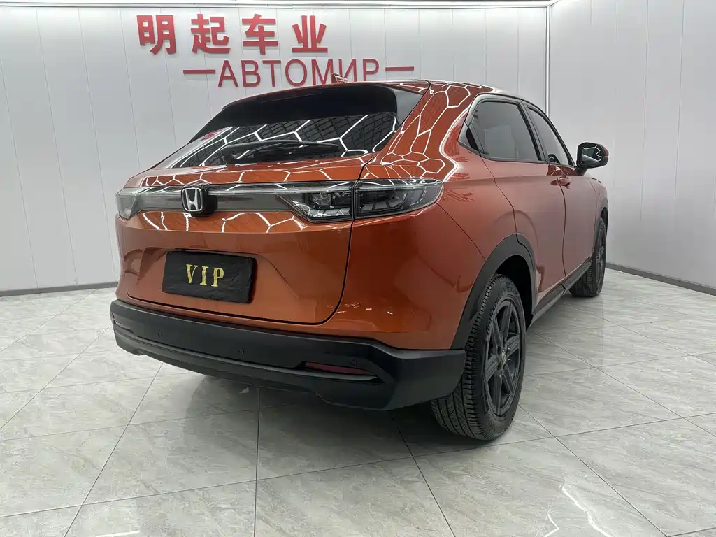 Honda Honda XR-V 2023 1.5L CVT Trend Edition 2023 - thumbnail 7