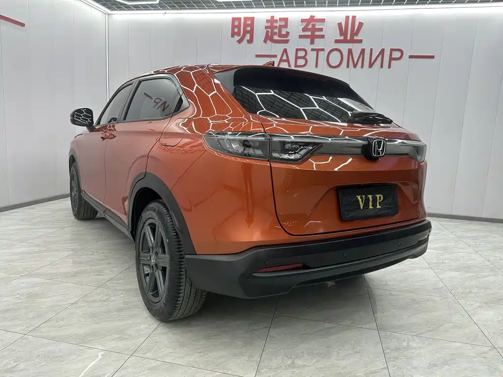 Honda Honda XR-V 2023 1.5L CVT Trend Edition 2023 - thumbnail 8