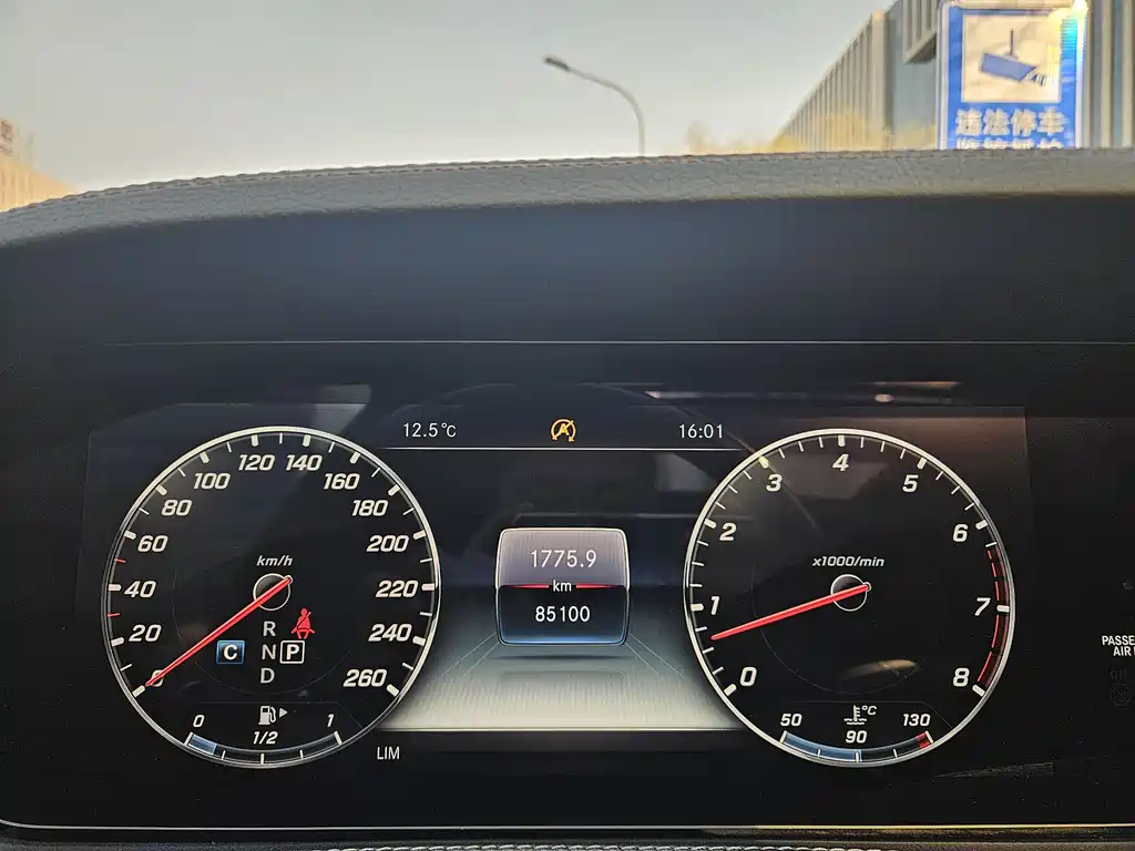 Mercedes-Benz Maybach S-Class 2019 S 450 4MATIC 2019 - thumbnail 11