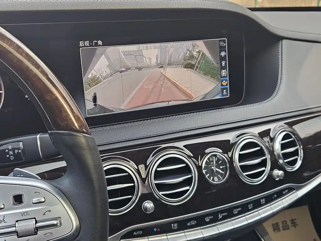 Mercedes-Benz Maybach S-Class 2019 S 450 4MATIC 2019 - thumbnail 15