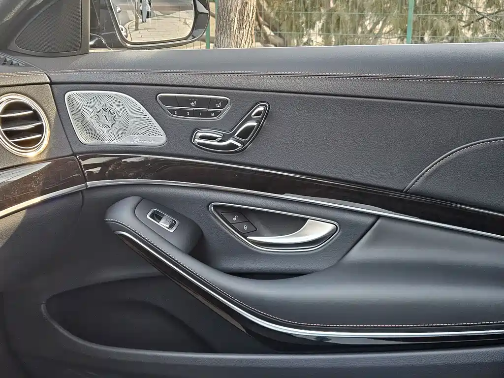 Mercedes-Benz Maybach S-Class 2019 S 450 4MATIC 2019 - thumbnail 16