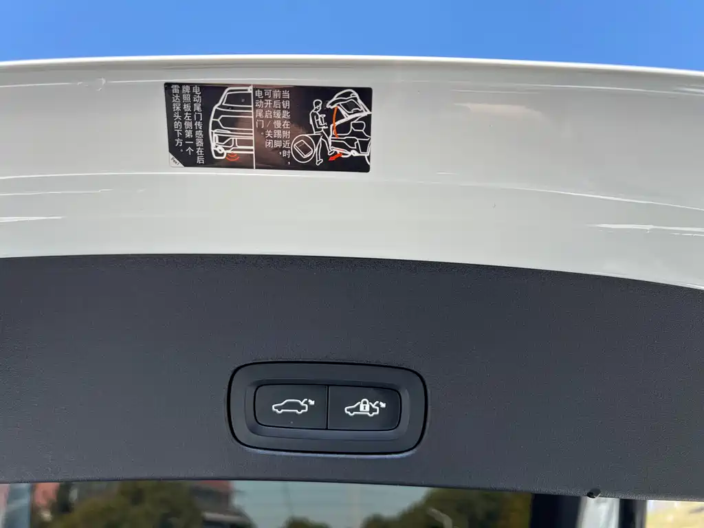 Lynk & Co Lynk & Co 01 2022 2.0TD AWD Pro Halo 2022 - thumbnail 9