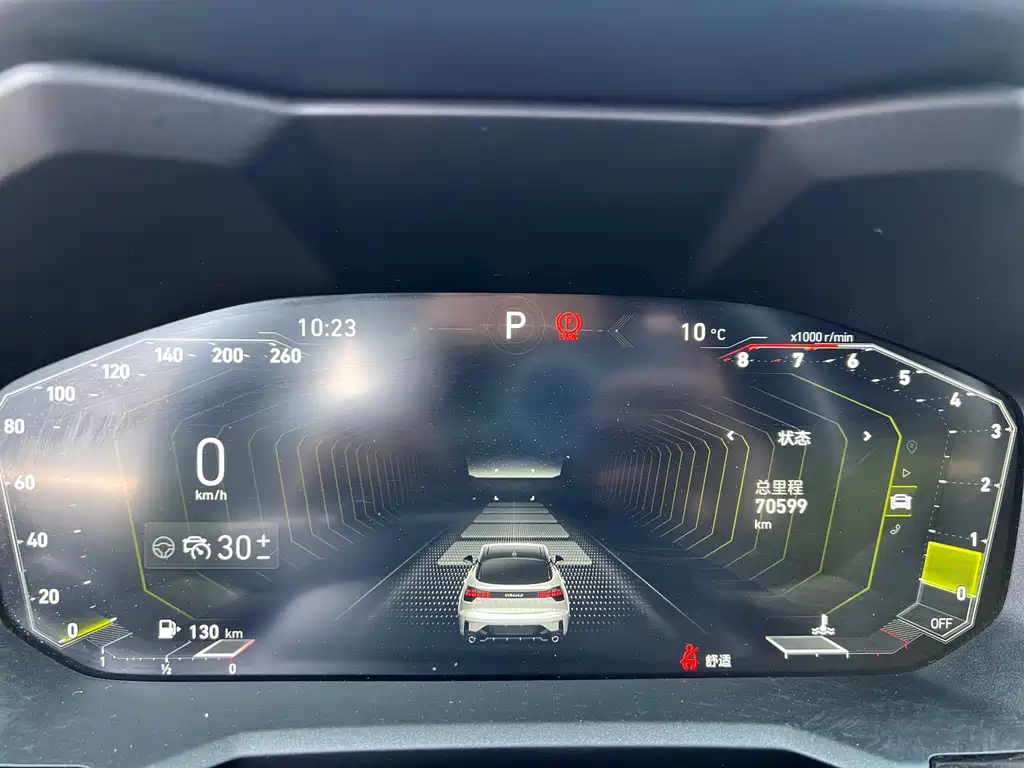 Lynk & Co Lynk & Co 01 2022 2.0TD AWD Pro Halo 2022 - thumbnail 15