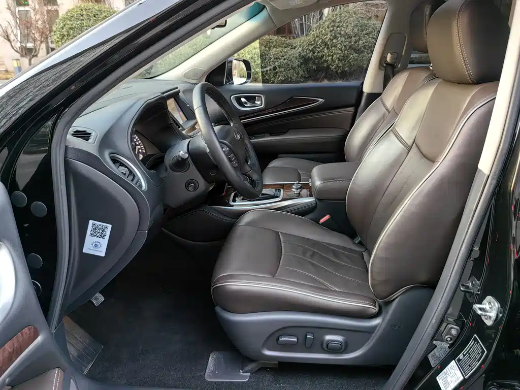 Infiniti Infiniti QX60 Import 2016 Model 2.5 S/C Hybrid 2WD Excellence Edition China V 2016 - thumbnail 29