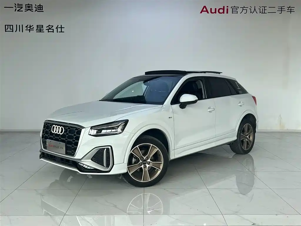 Audi Audi Q2L 2022 35 TFSI Fashion Dynamic Edition 2023