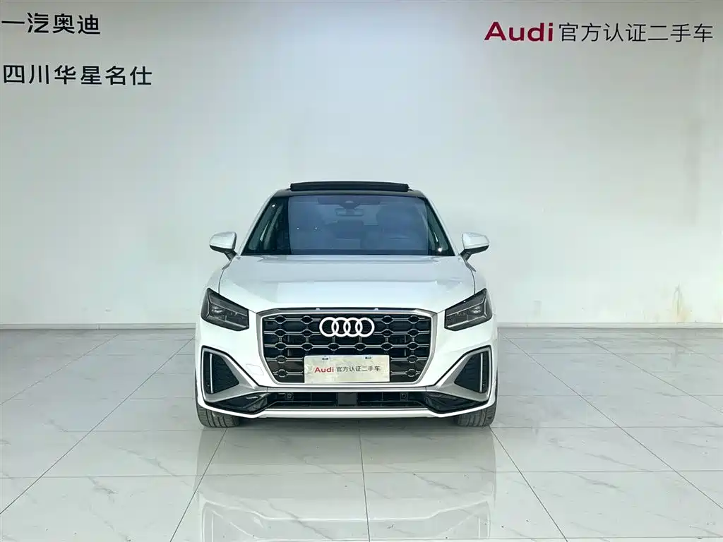 Audi Audi Q2L 2022 35 TFSI Fashion Dynamic Edition 2023 - thumbnail 2
