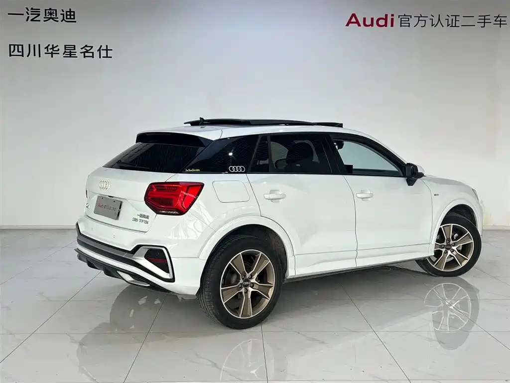 Audi Audi Q2L 2022 35 TFSI Fashion Dynamic Edition 2023 - thumbnail 4