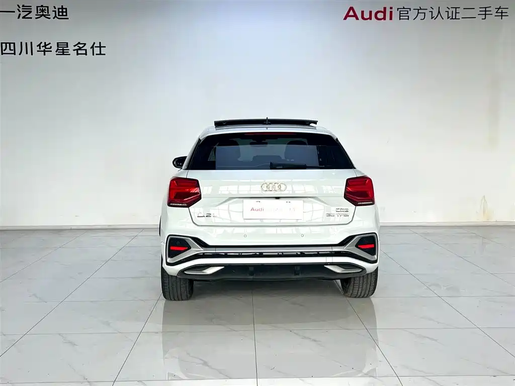 Audi Audi Q2L 2022 35 TFSI Fashion Dynamic Edition 2023 - thumbnail 5