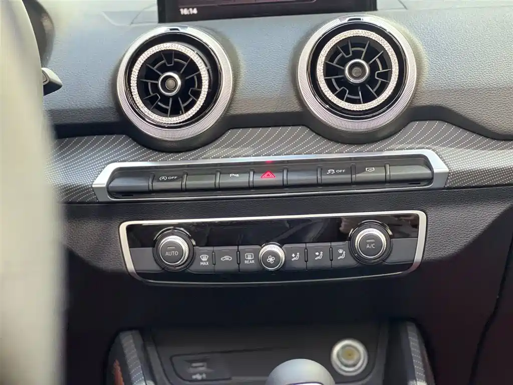 Audi Audi Q2L 2022 35 TFSI Fashion Dynamic Edition 2023 - thumbnail 10