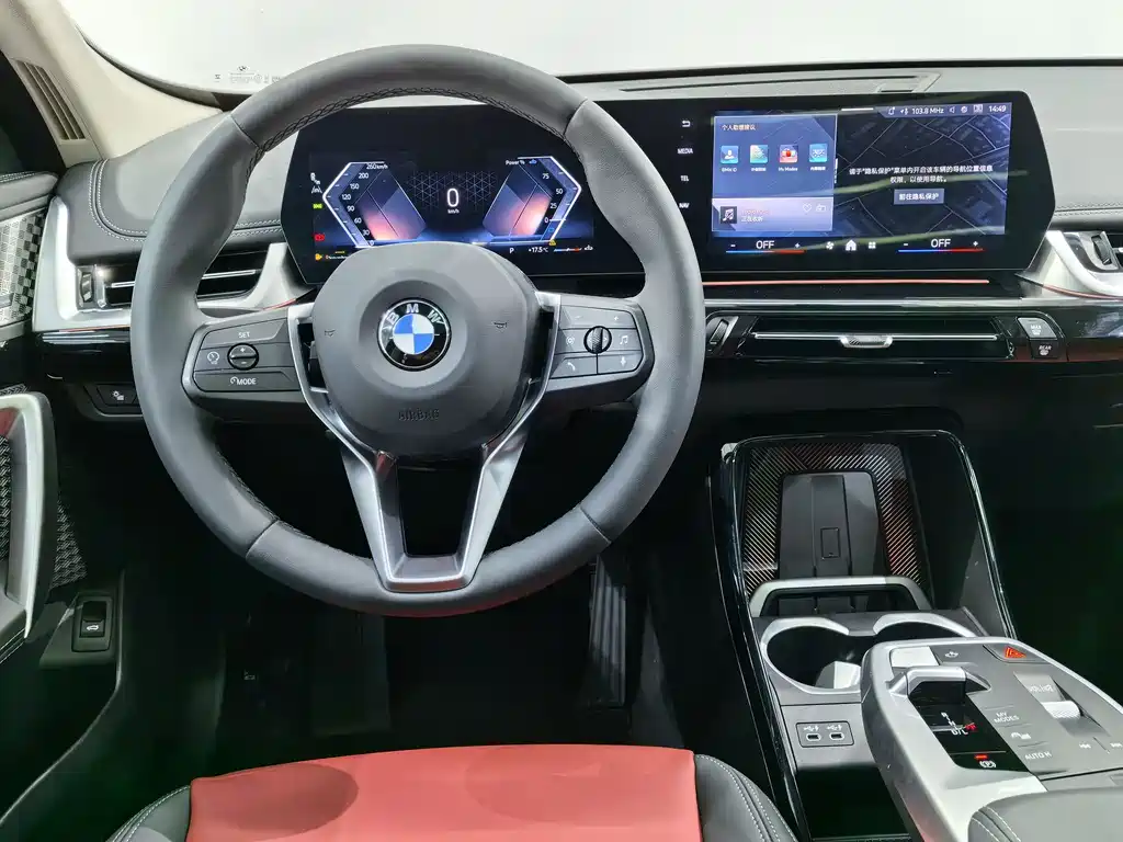 BMW BMW X1 2023 sDrive25Li X Design Package 2024 - thumbnail 9