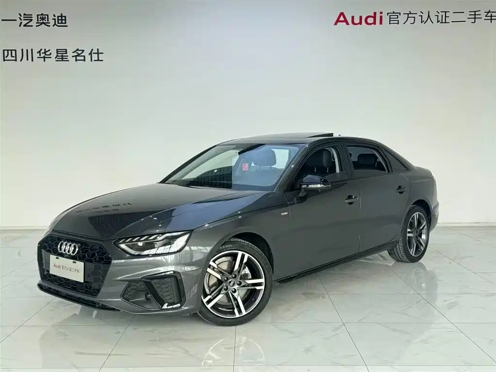 Audi Audi A4L 2022 40 TFSI Premium Dynamic Edition 2022