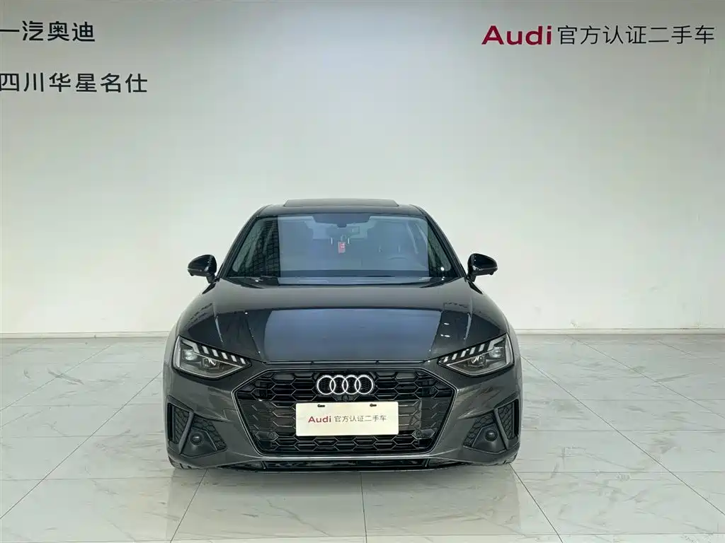 Audi Audi A4L 2022 40 TFSI Premium Dynamic Edition 2022 - thumbnail 2