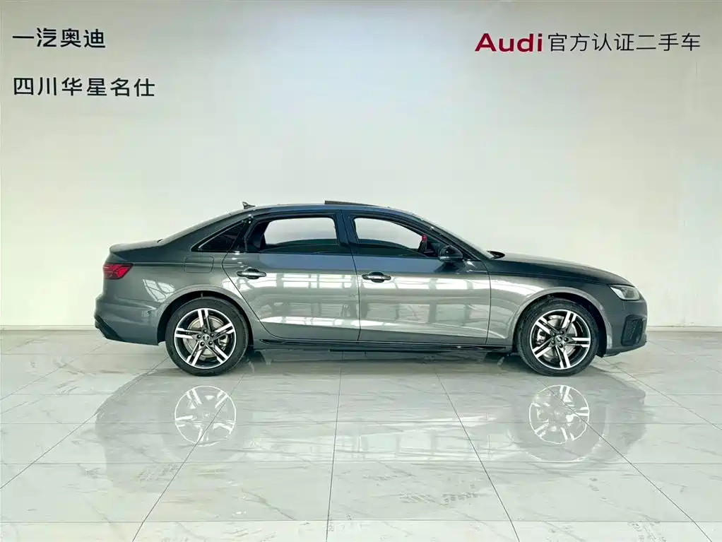 Audi Audi A4L 2022 40 TFSI Premium Dynamic Edition 2022 - thumbnail 3