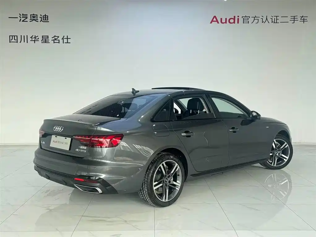 Audi Audi A4L 2022 40 TFSI Premium Dynamic Edition 2022 - thumbnail 4