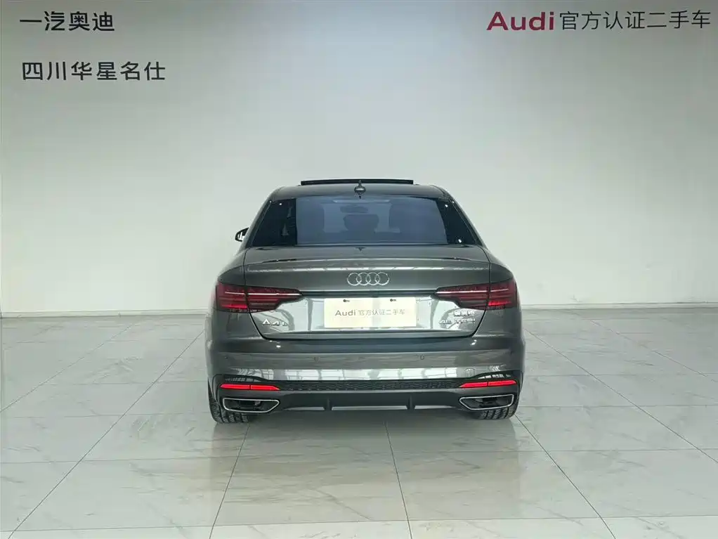 Audi Audi A4L 2022 40 TFSI Premium Dynamic Edition 2022 - thumbnail 5