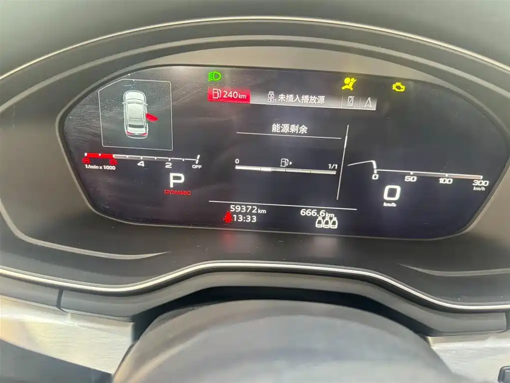 Audi Audi A4L 2022 40 TFSI Premium Dynamic Edition 2022 - thumbnail 10
