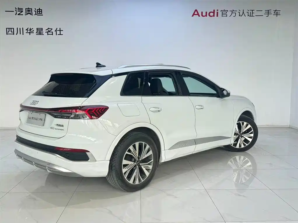 Audi Audi Q4 e-tron 2022 40 e-tron Edition One 2023 - thumbnail 4