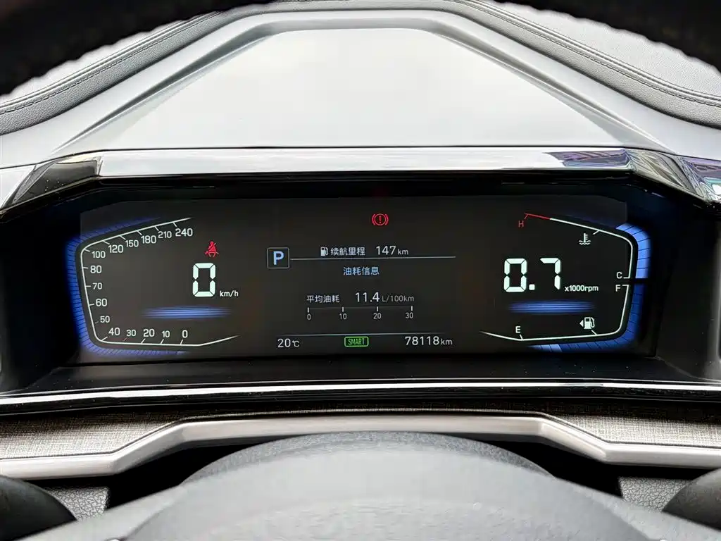 Hyundai Cusco 2021 270TGDi Premium LUX 2023 - thumbnail 13