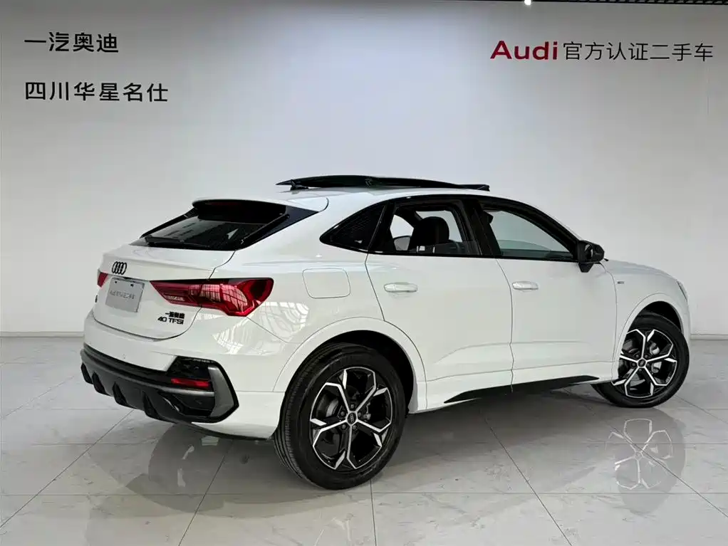 Audi Audi Q3 Sportback 2024 40 TFSI Fashion Edition 2025 - thumbnail 3