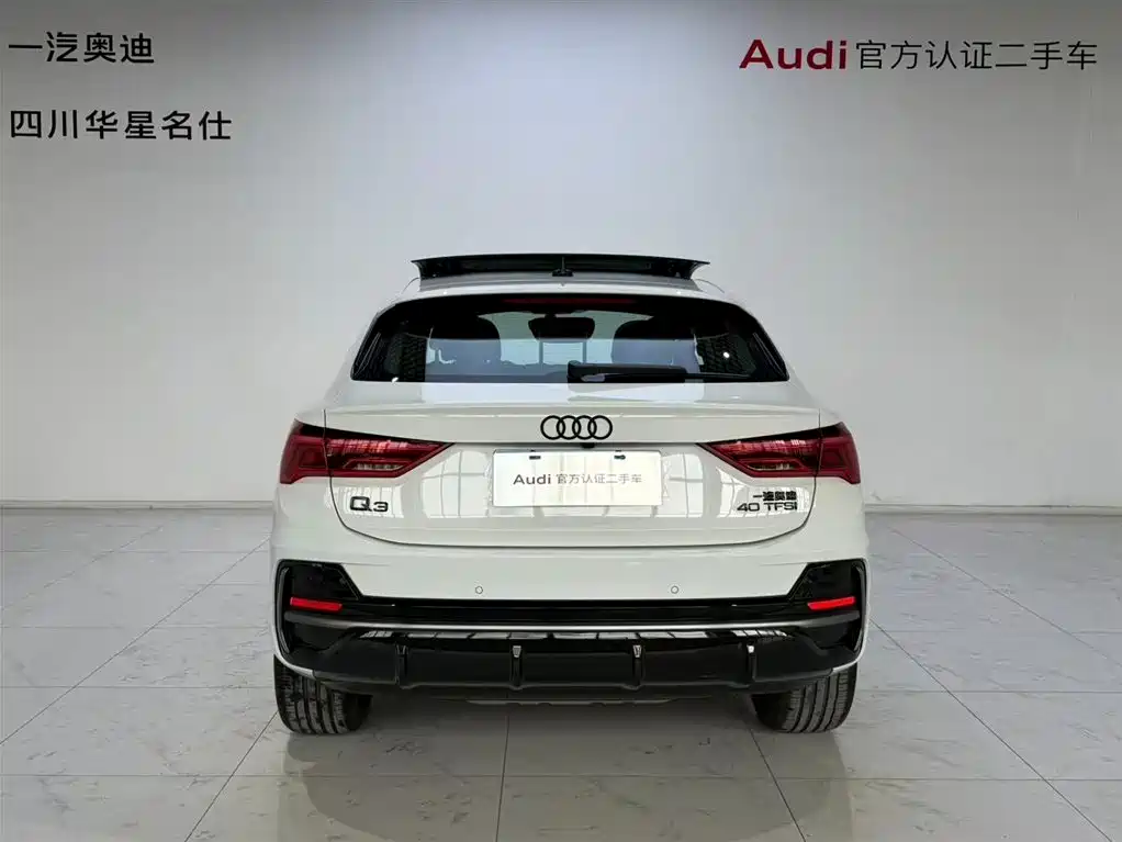 Audi Audi Q3 Sportback 2024 40 TFSI Fashion Edition 2025 - thumbnail 4