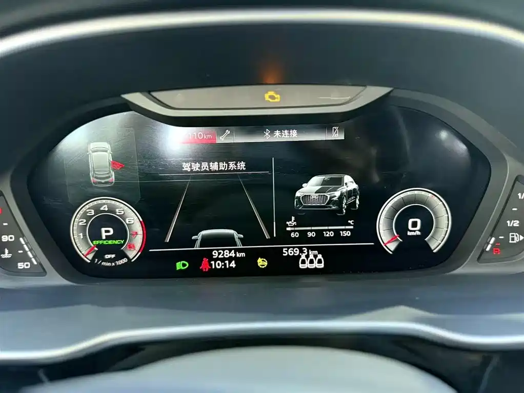 Audi Audi Q3 Sportback 2024 40 TFSI Fashion Edition 2025 - thumbnail 9