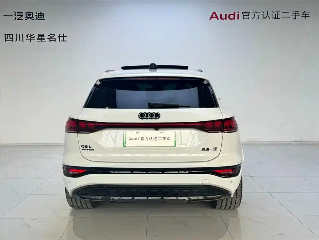 Audi Audi Q6L e-tron 2026 Launch Edition 2025 - thumbnail 5
