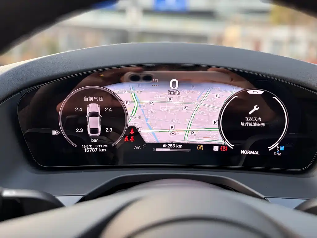 Porsche Porsche Panamera 2024 Panamera 4 Executive Long Wheelbase 2.9T 2024 - thumbnail 9