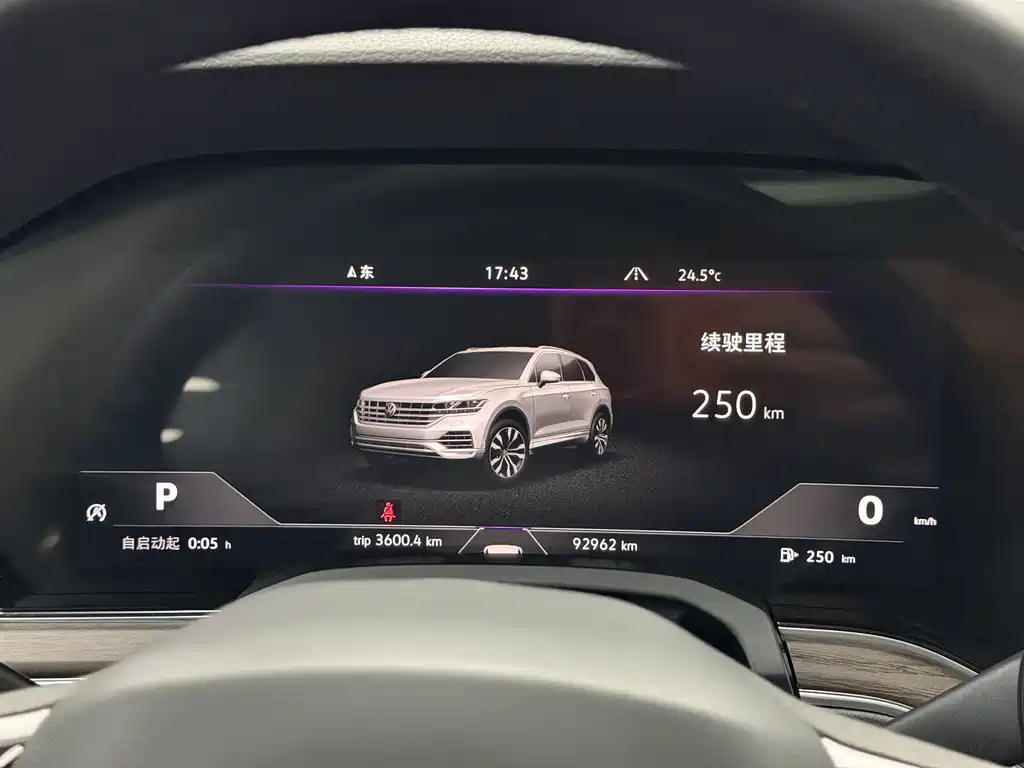 Volkswagen Volkswagen Touareg 2021 3.0TSI R-Line Sport Package 2021 - thumbnail 16