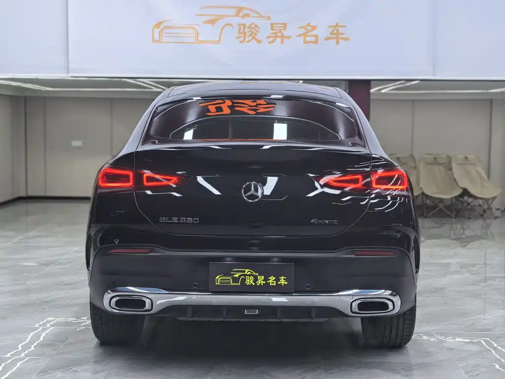 Mercedes-Benz Mercedes-Benz GLE Coupe 2020 GLE 350 4MATIC Coupé SUV Fashion Edition 2021 - thumbnail 5