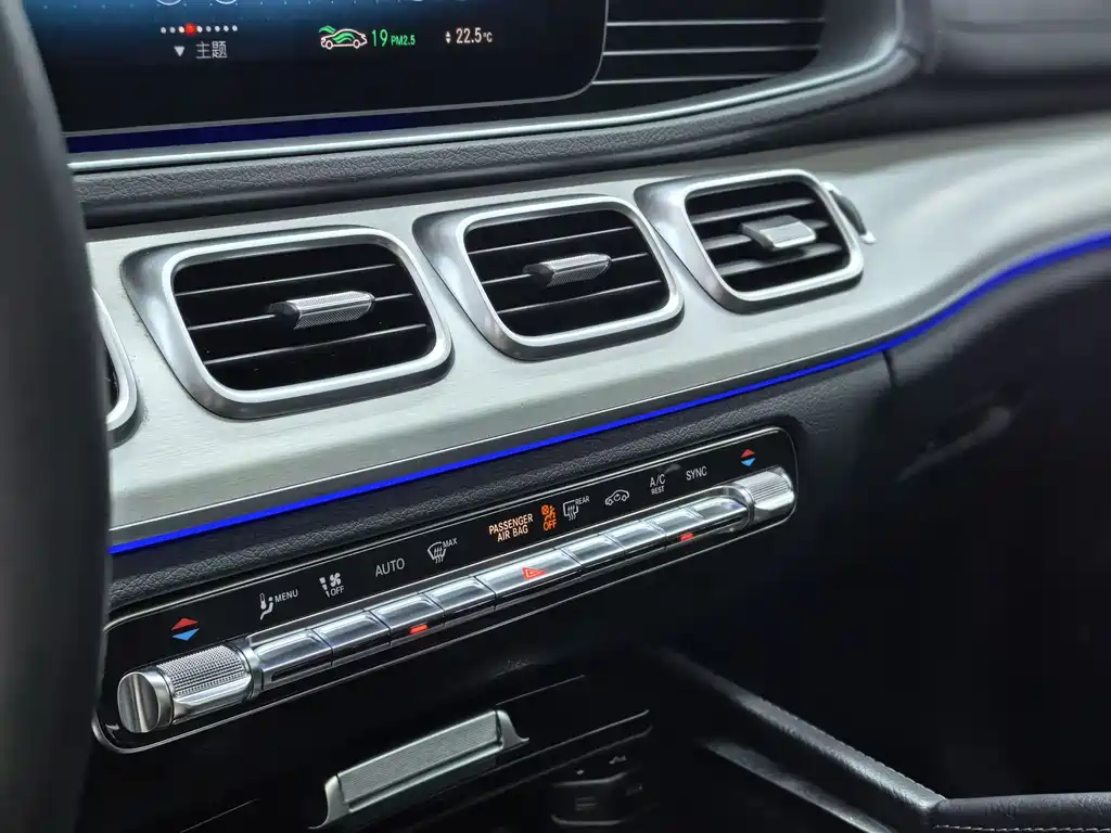 Mercedes-Benz Mercedes-Benz GLE Coupe 2020 GLE 350 4MATIC Coupé SUV Fashion Edition 2021 - thumbnail 17