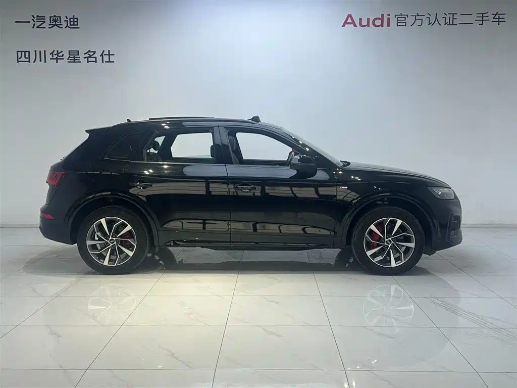 Audi Audi Q5L 2024 40 TFSI Luxury Dynamic Model 2025 - thumbnail 3