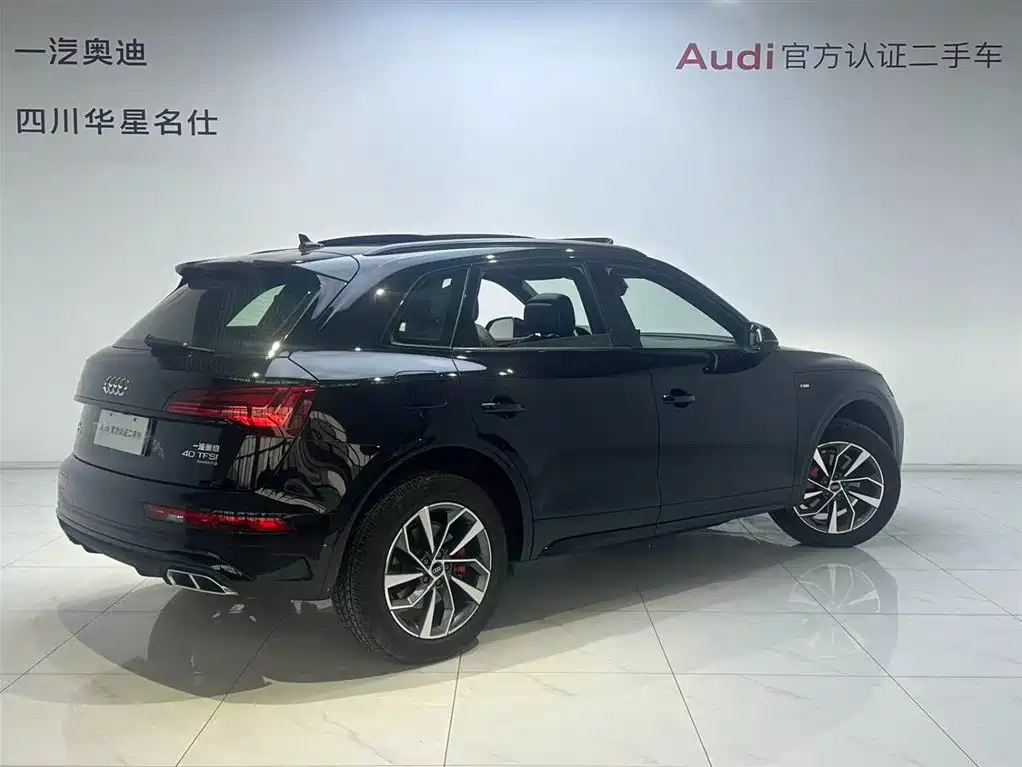 Audi Audi Q5L 2024 40 TFSI Luxury Dynamic Model 2025 - thumbnail 4