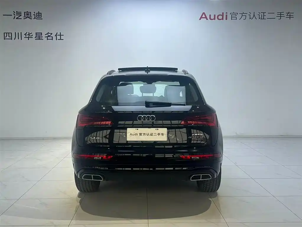 Audi Audi Q5L 2024 40 TFSI Luxury Dynamic Model 2025 - thumbnail 5