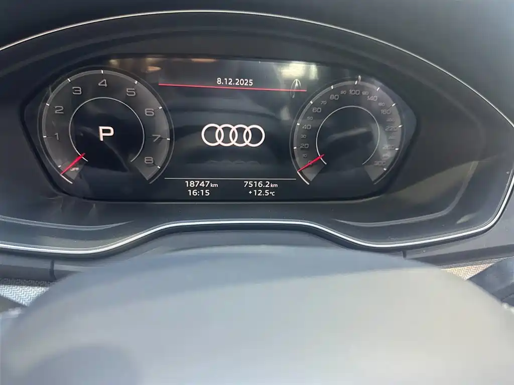 Audi Audi Q5L 2024 40 TFSI Luxury Dynamic Model 2025 - thumbnail 7
